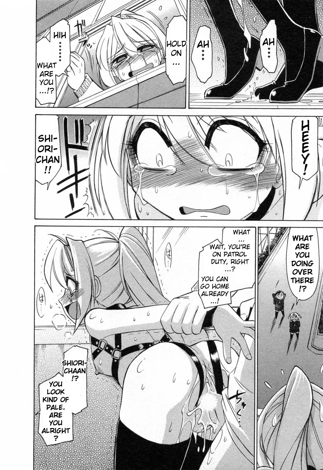 [チャーリーにしなか] チョイス！第2巻 [英訳]