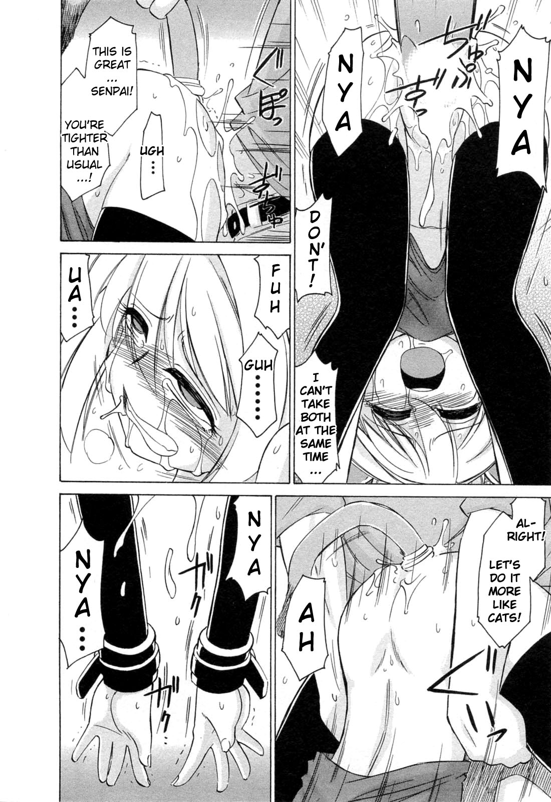 [チャーリーにしなか] チョイス！第2巻 [英訳]