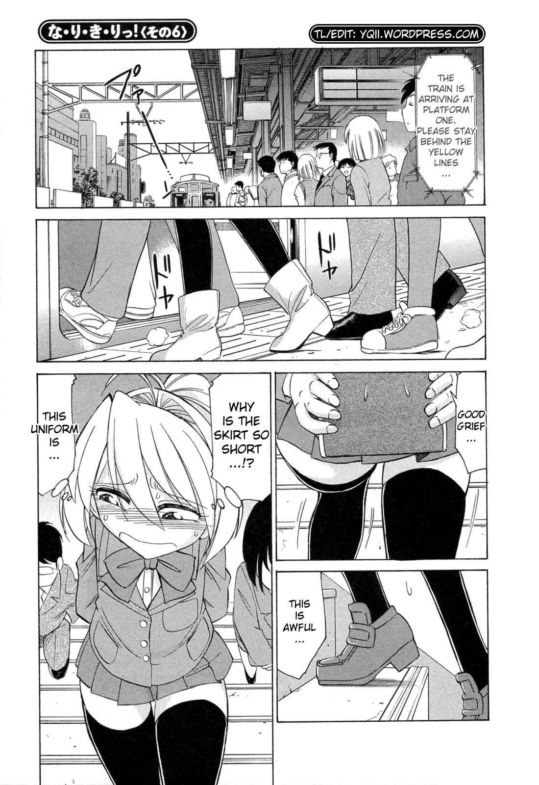 [チャーリーにしなか] チョイス！第2巻 [英訳]