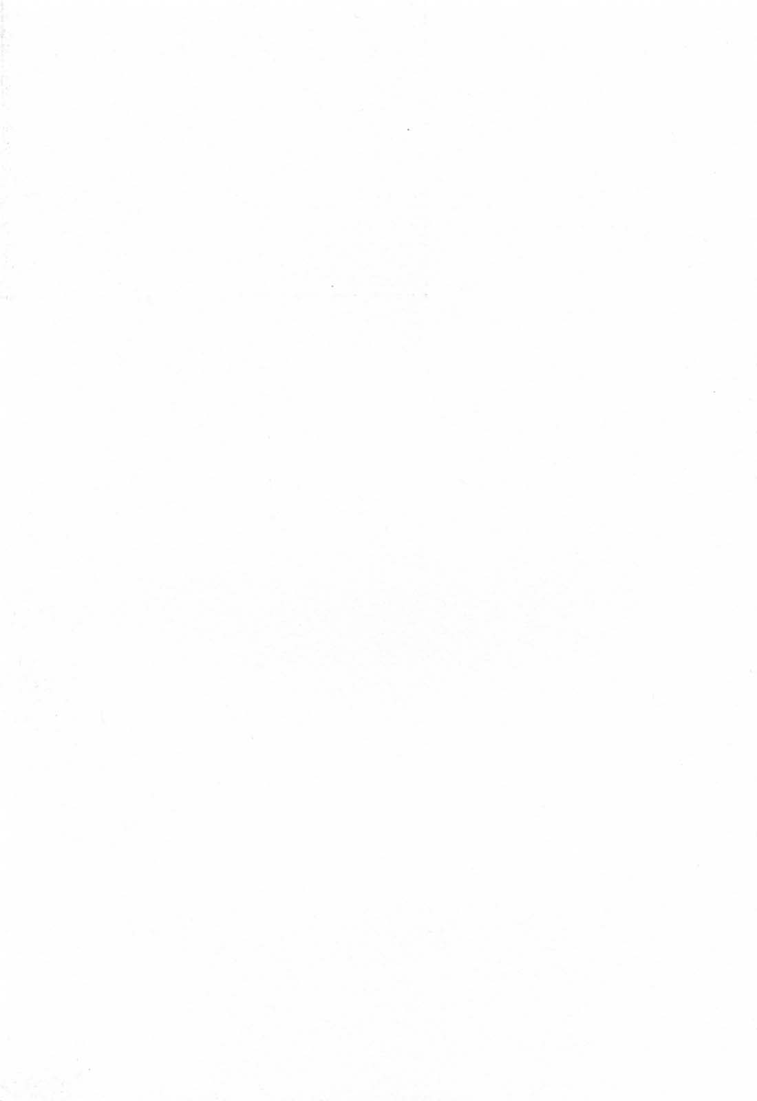 [チャーリーにしなか] チョイス！第2巻 [英訳]