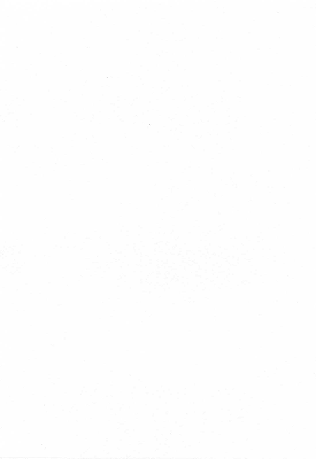 [チャーリーにしなか] チョイス！第2巻 [英訳]