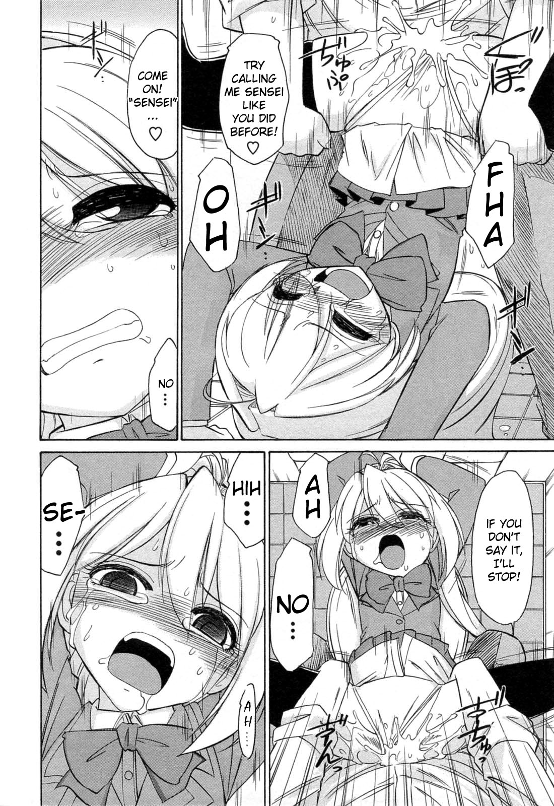 [チャーリーにしなか] チョイス！第2巻 [英訳]