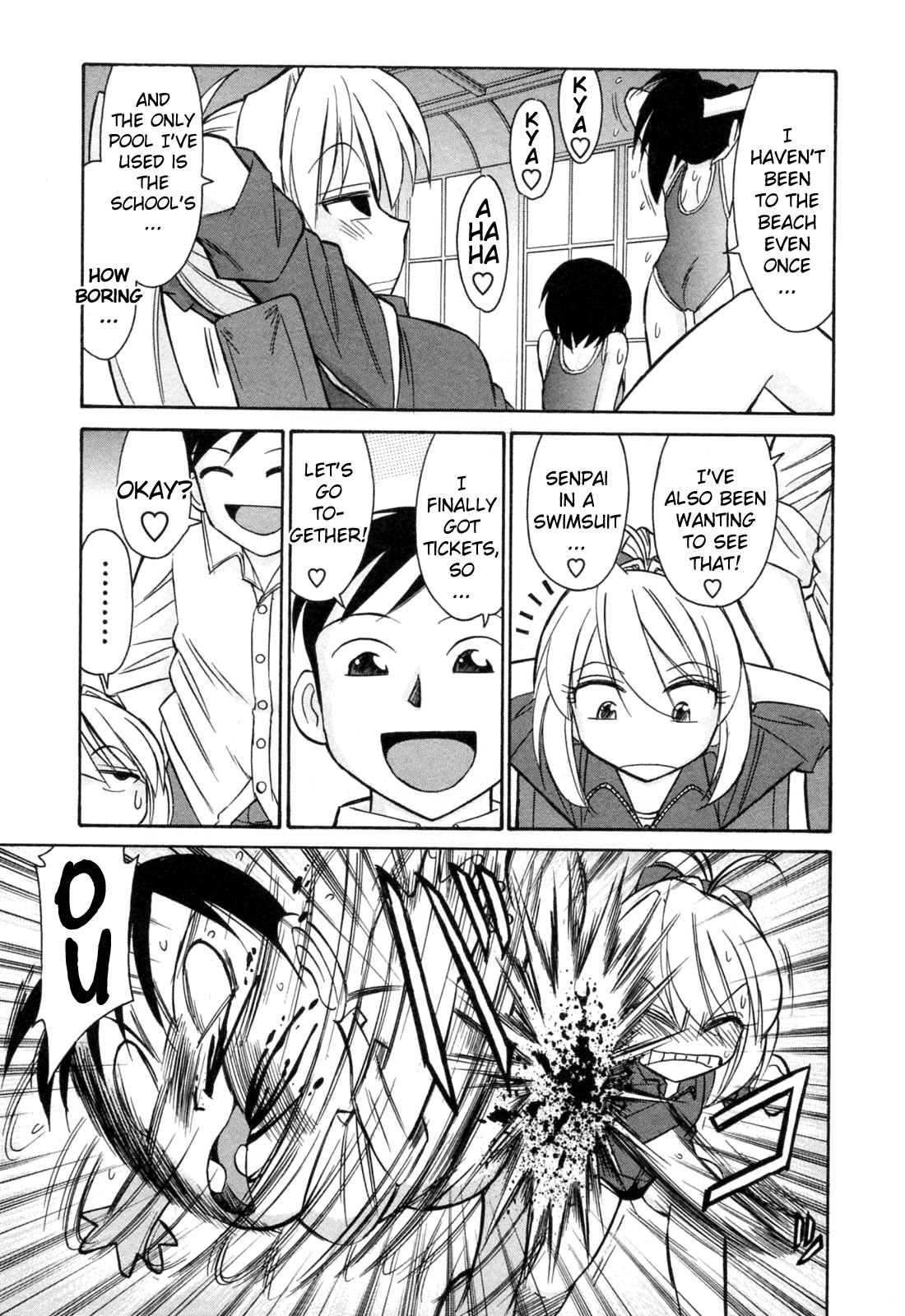 [チャーリーにしなか] チョイス！第2巻 [英訳]