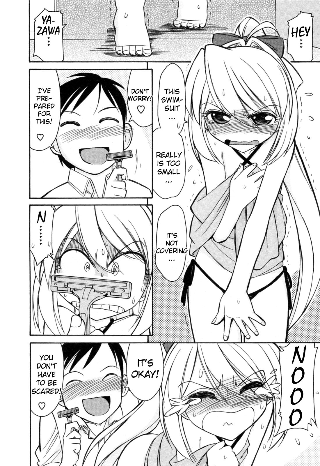 [チャーリーにしなか] チョイス！第2巻 [英訳]