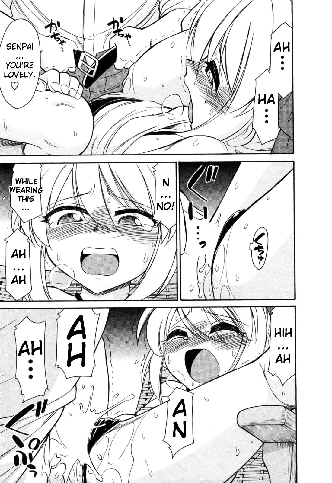 [チャーリーにしなか] チョイス！第2巻 [英訳]