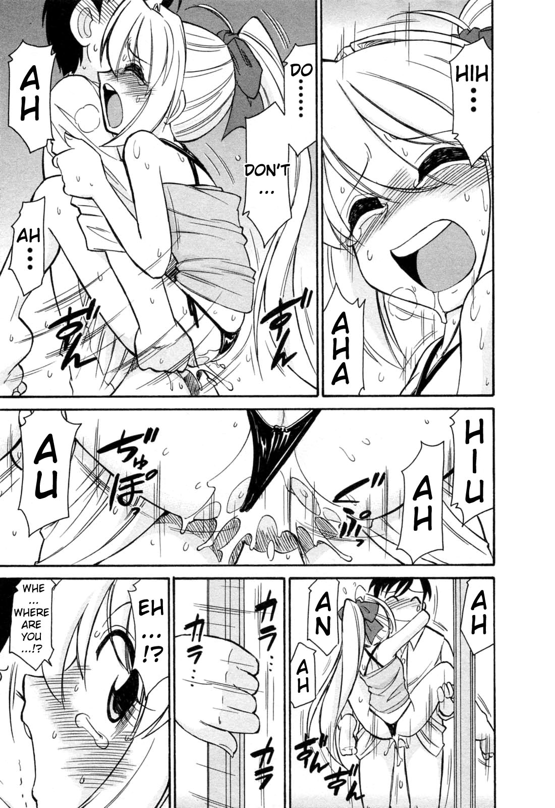 [チャーリーにしなか] チョイス！第2巻 [英訳]