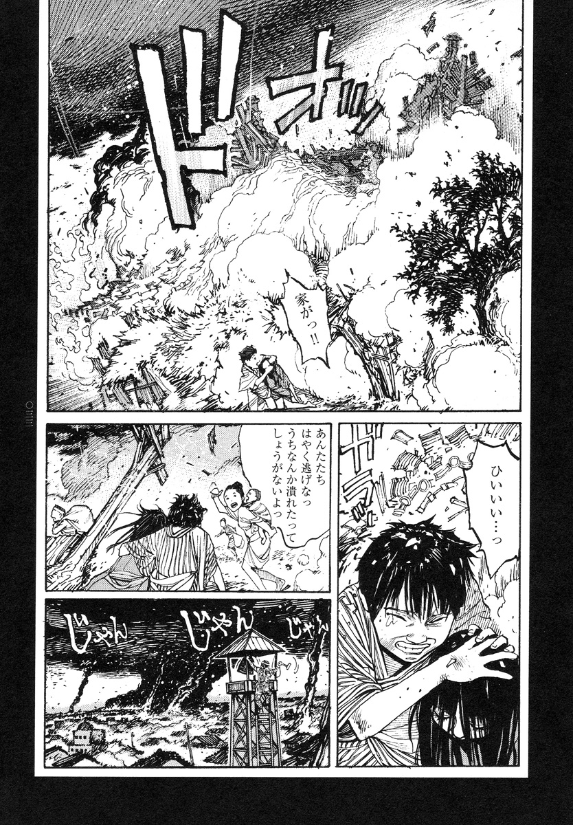 【大越幸太郎】結合双生児