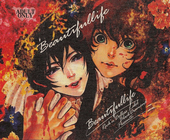 (C73) [ＲＯＣＫ’Ｎ’ＤＯＬＬＥＳＳ (ヒメミコ)] Beautifullife (コードギアス)