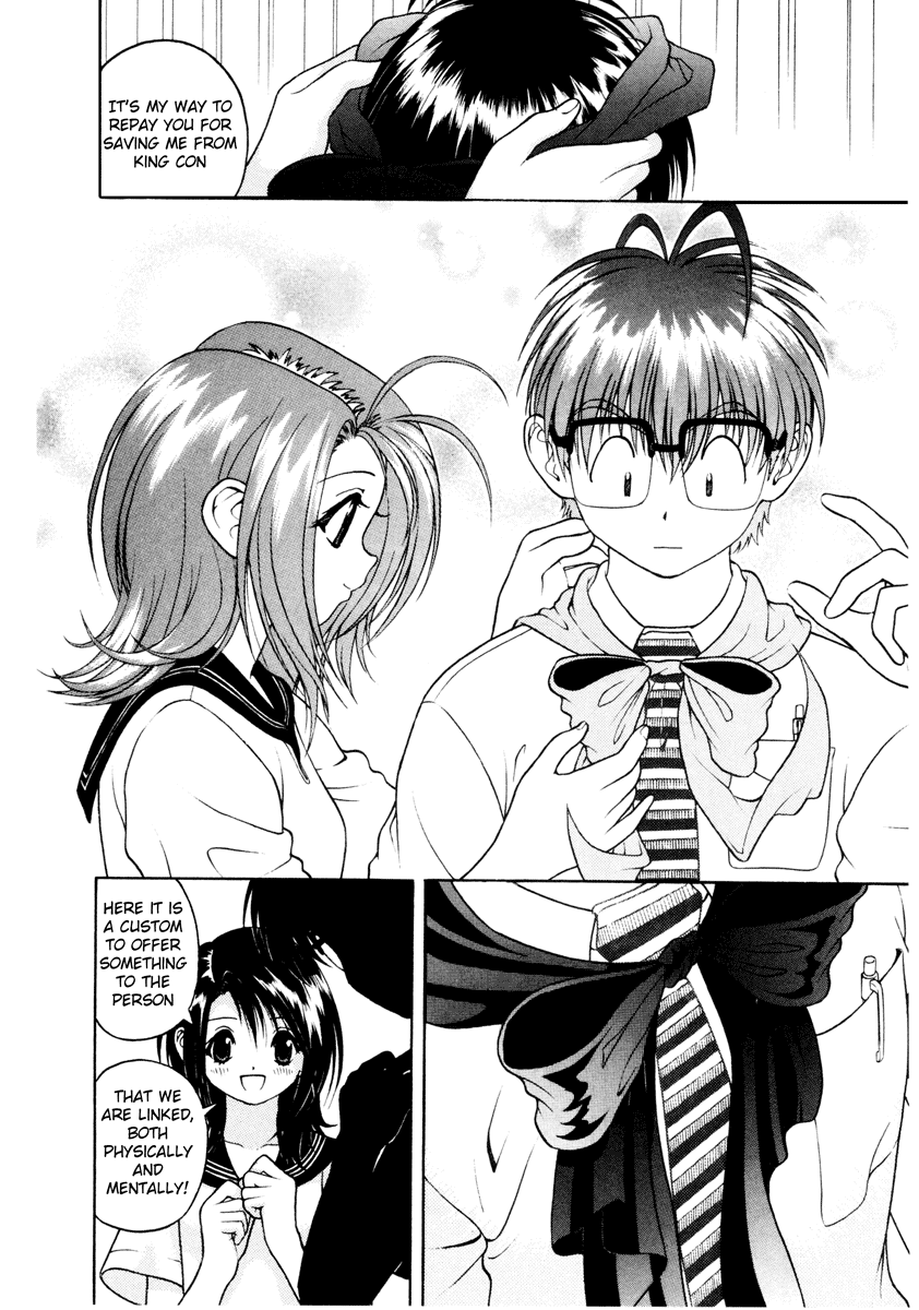 学園ヘヴン38 [ENG]