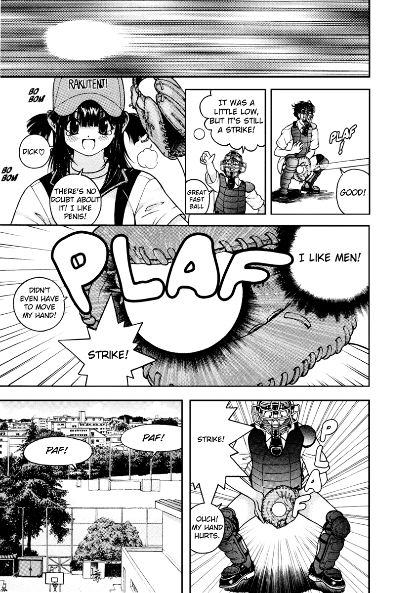 学園ヘヴン38 [ENG]