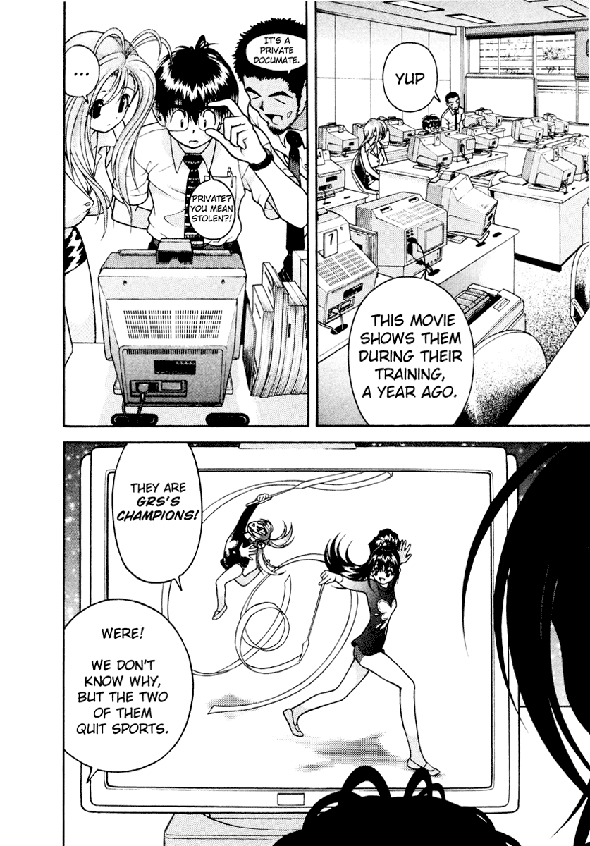 学園ヘヴン38 [ENG]