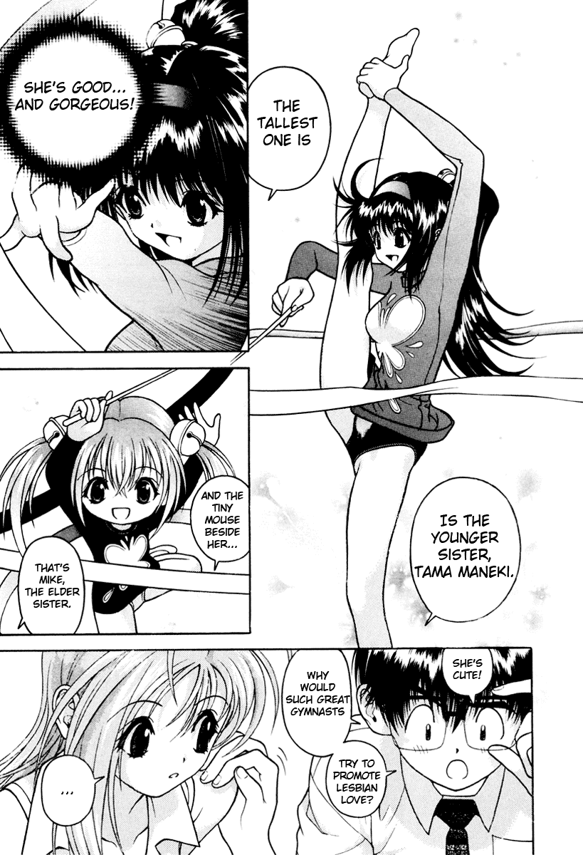 学園ヘヴン38 [ENG]