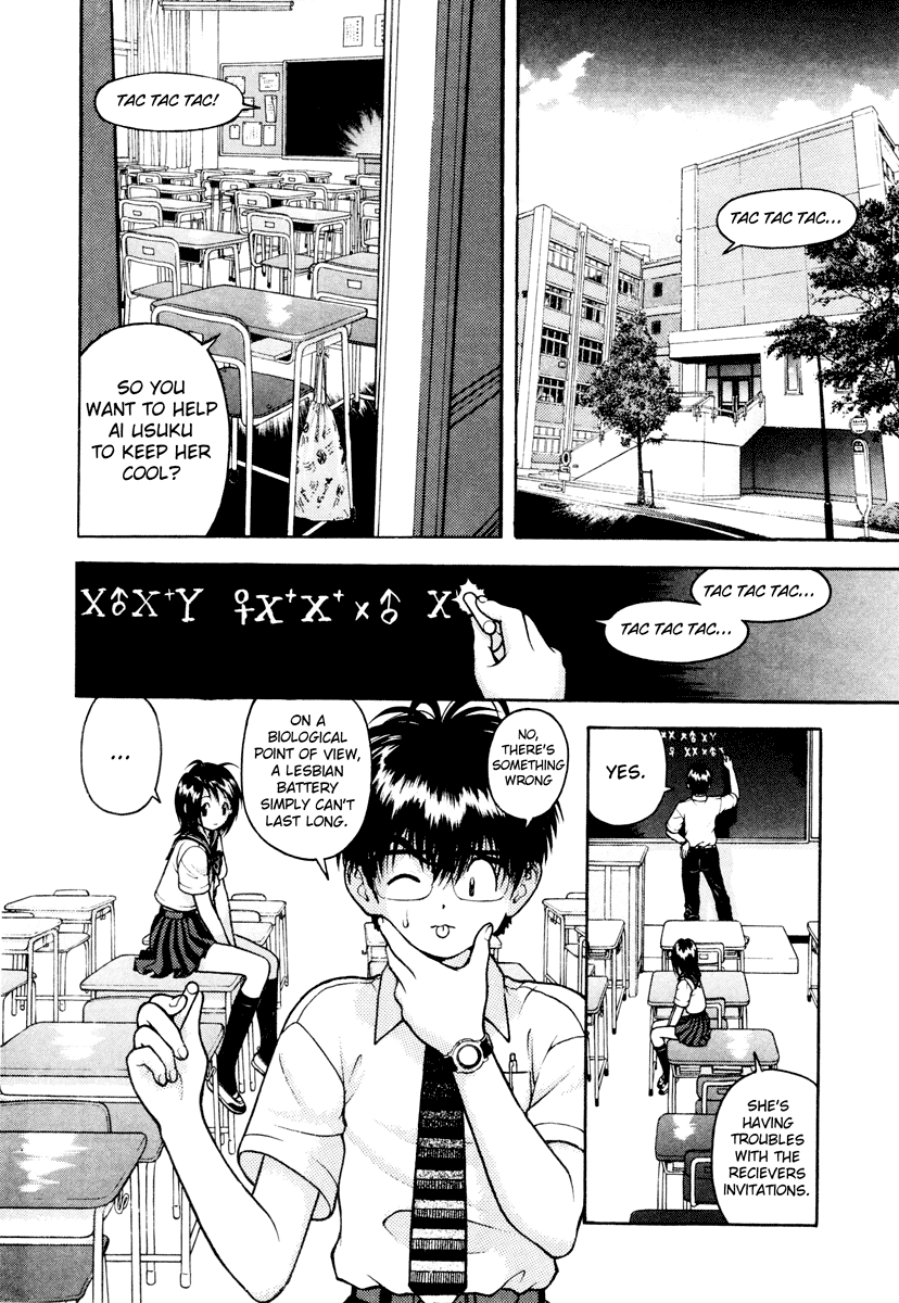 学園ヘヴン38 [ENG]