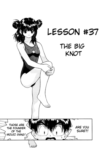 学園ヘヴン38 [ENG]