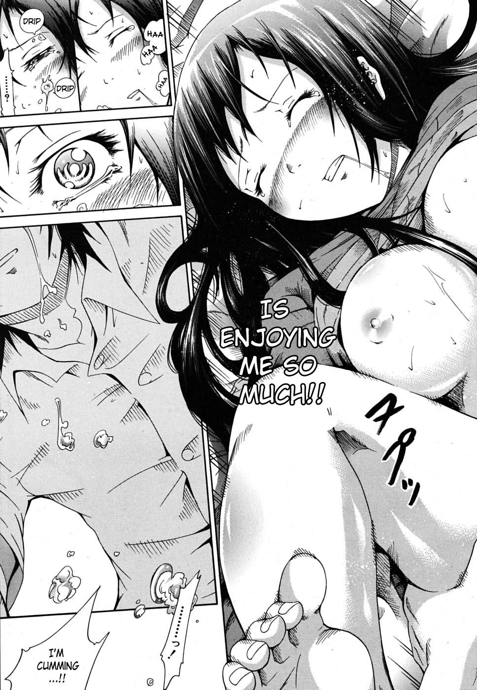 [赤月みゅうと] 眠り姫 [英訳]