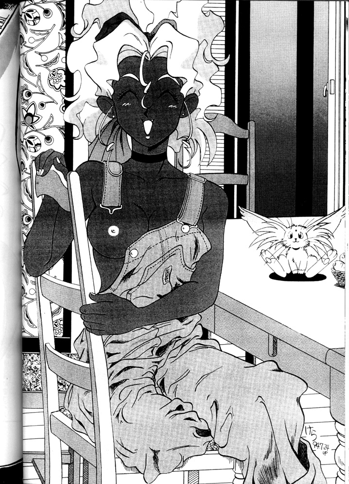 【システムガジー】天地唐楽DDT（天地無用！）