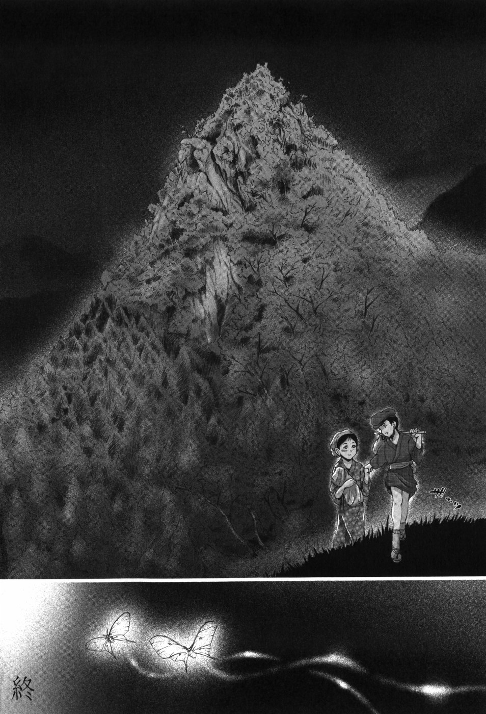 [八的暁] 少女の名はアリス