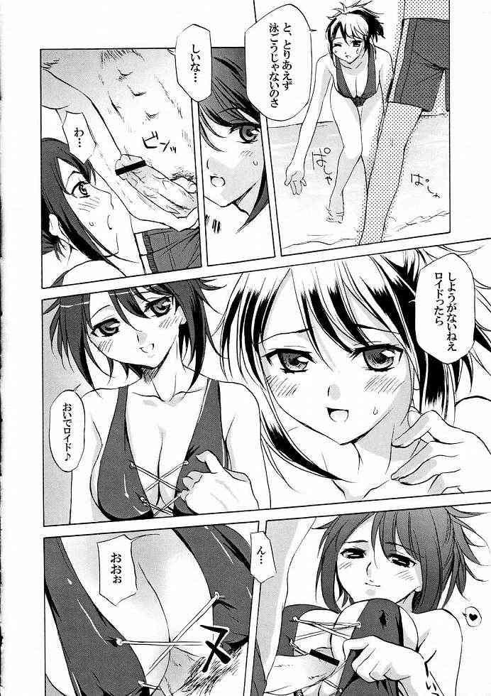 (C65)[くろーヴァー会 (えむあ) Tales of Seaside (テイルズオブシンフォニア)