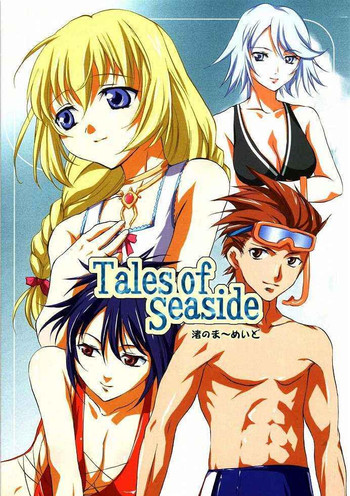 (C65)[くろーヴァー会 (えむあ) Tales of Seaside (テイルズオブシンフォニア) (C65)[くろーヴァー会 (えむあ) Tales of Seaside (テイルズオブシンフォニア)