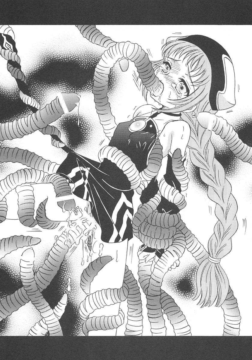 (C66)[ミルククラウン (霞月由羽) 眠りの森 (テイルズオブシンフォニア)