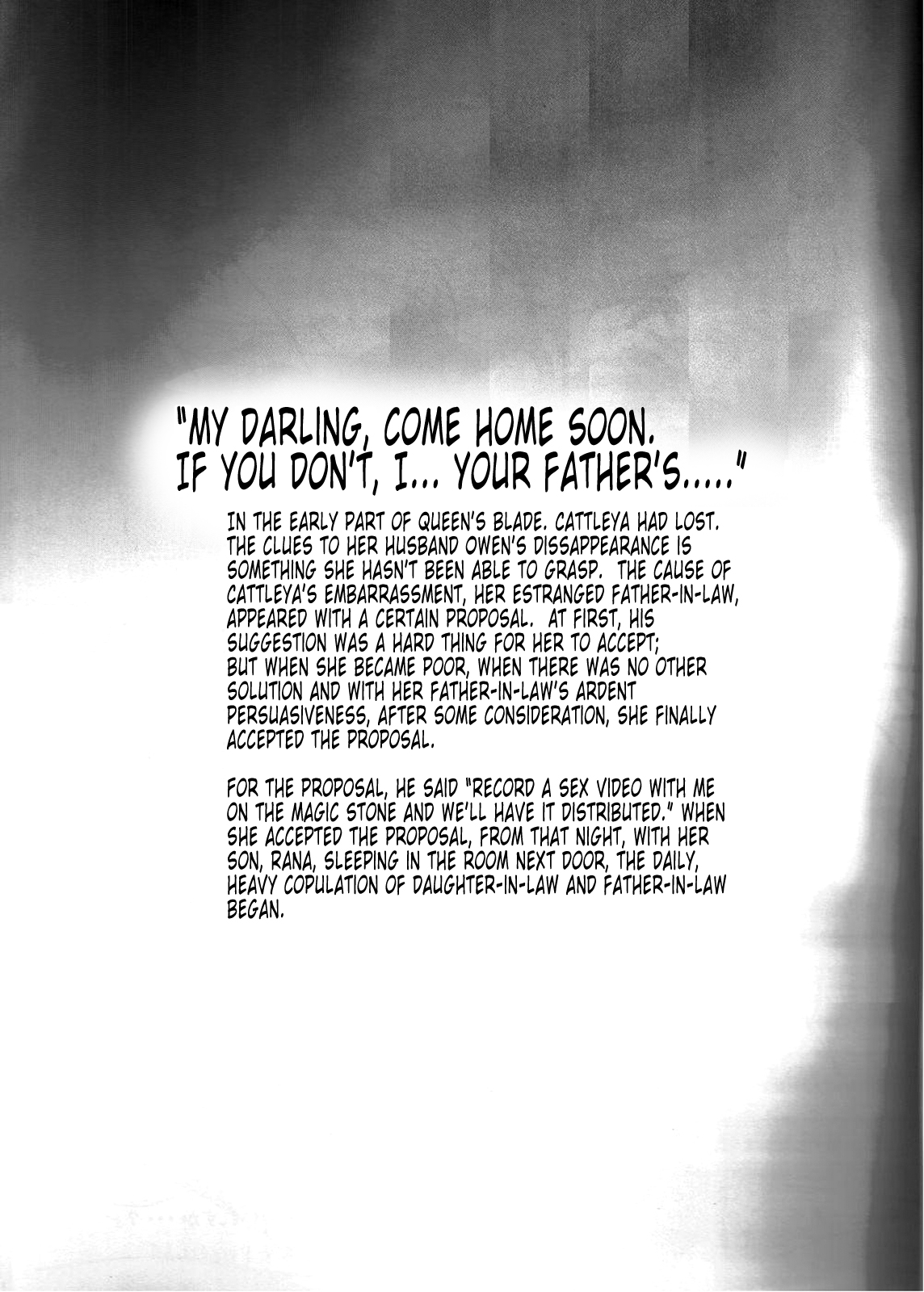 (サンクリ35) [ダシガラ100% (民兵一号)] 背徳妻カトレア (クイーンズブレイド) [英訳]