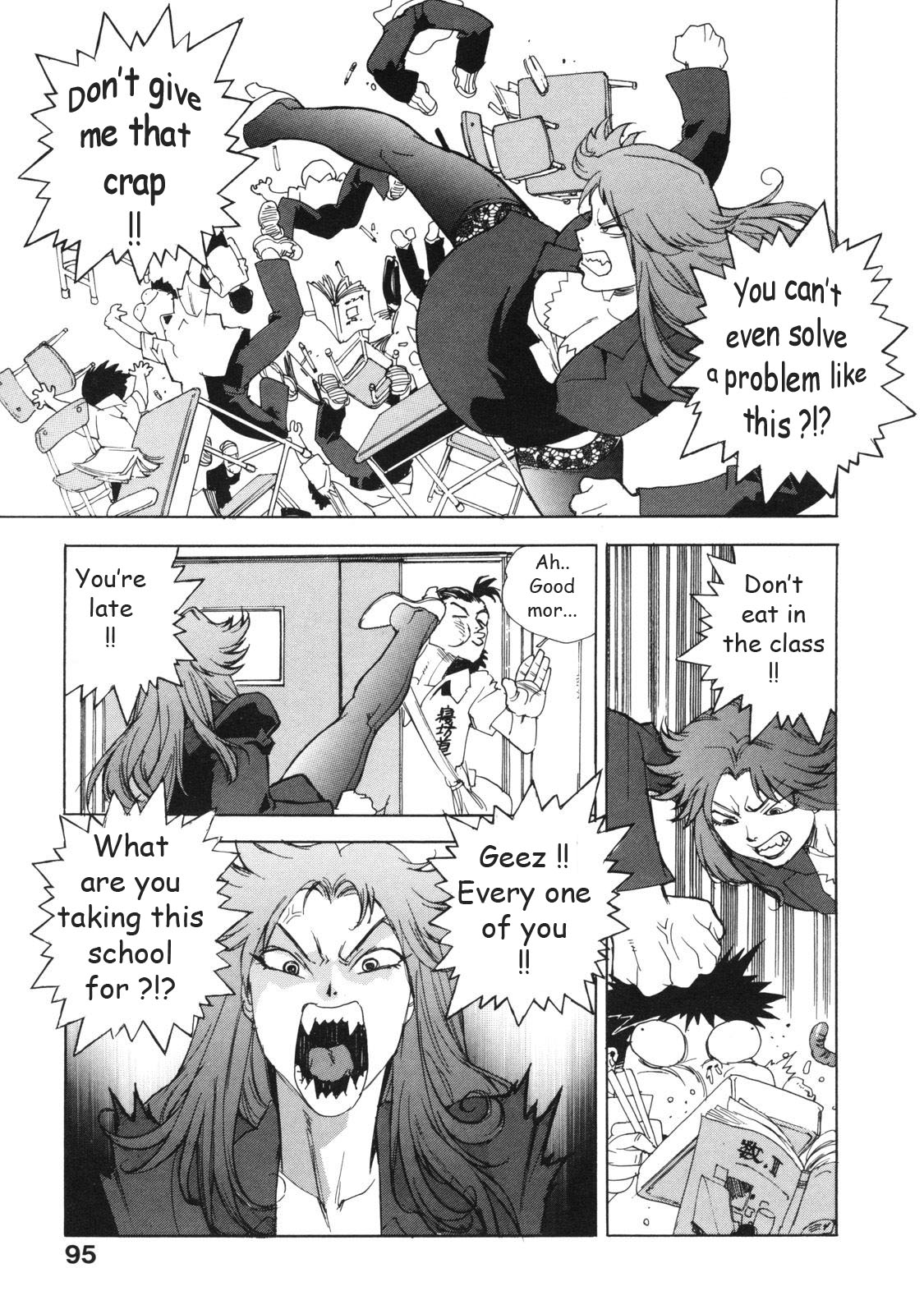 [Isutoshi] エロいす [英訳]