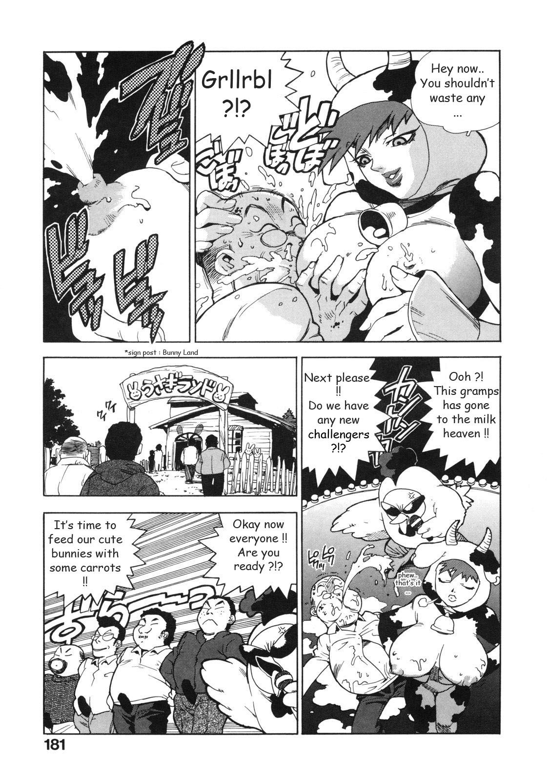 [Isutoshi] エロいす [英訳]