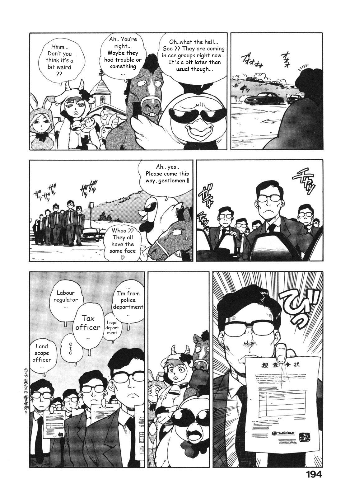 [Isutoshi] エロいす [英訳]