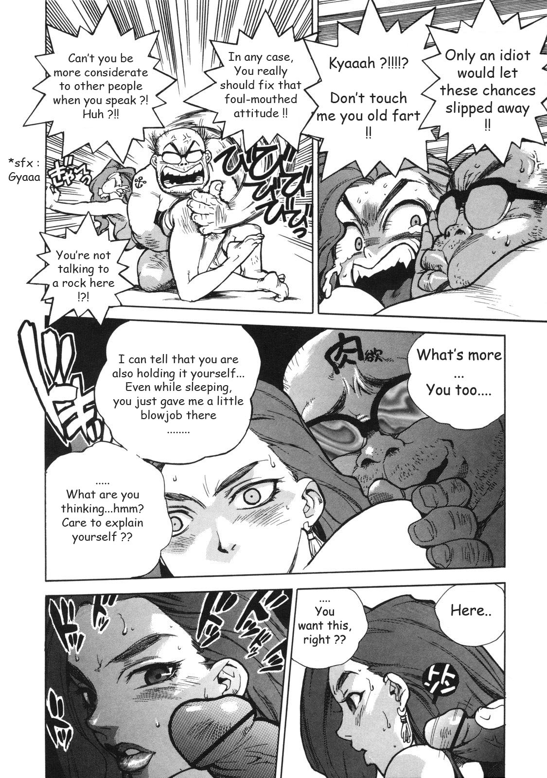 [Isutoshi] エロいす [英訳]