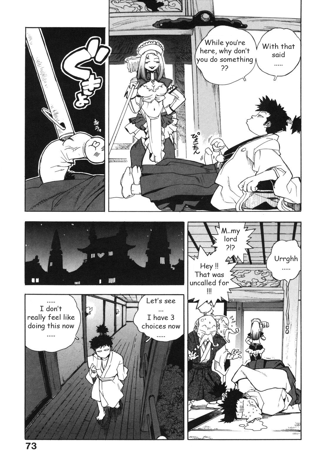 [Isutoshi] エロいす [英訳]