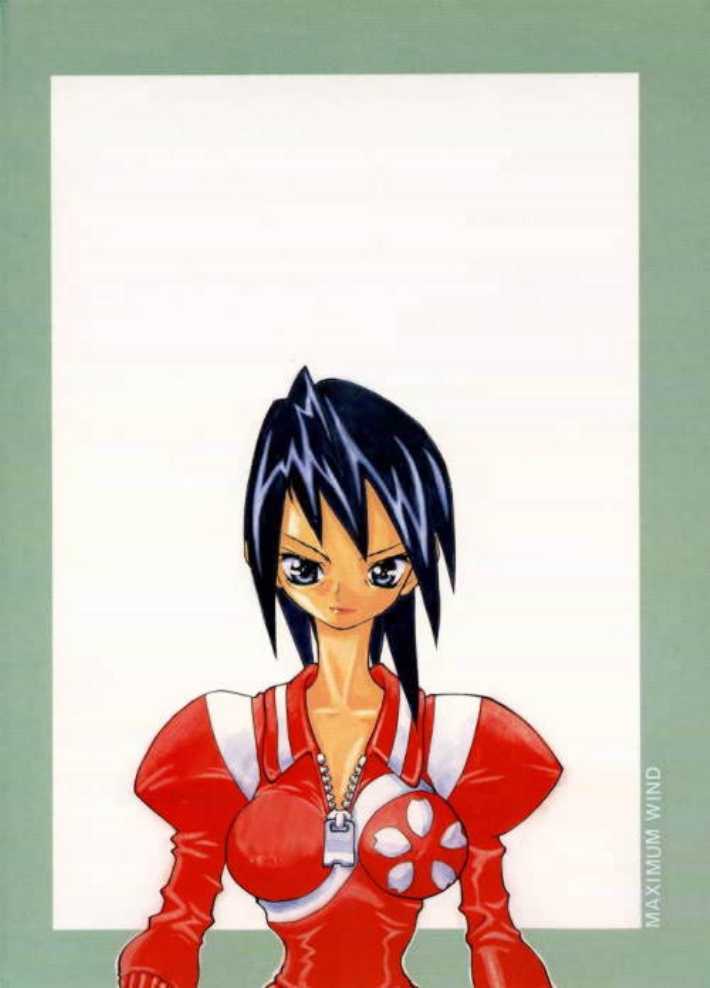 [MAXIMUM WIND (とりのほゆみ, 伊武秀吉, 華沢れな)] ちょっとまったぁぁぁ! (私立ジャスティス学園)