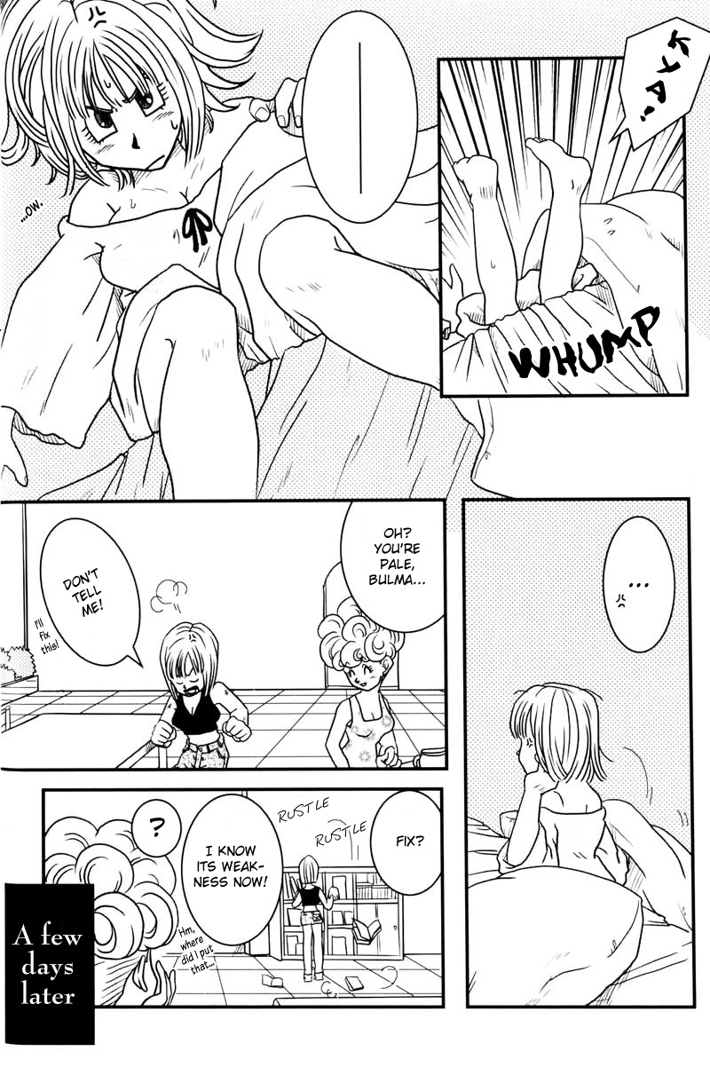 ベジータアタック（ドラゴンボールZ）[ベジータXブルマ] -ENG-