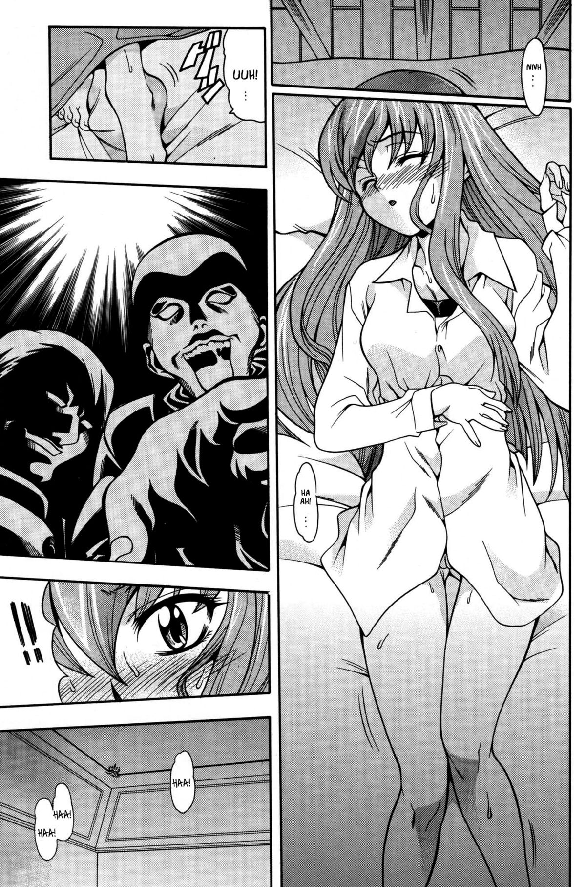 (C71) [K²友の怪 (みずき)] ニチジョウノセンジョウノ (コードギアス 反逆のルルーシュ) [英訳]