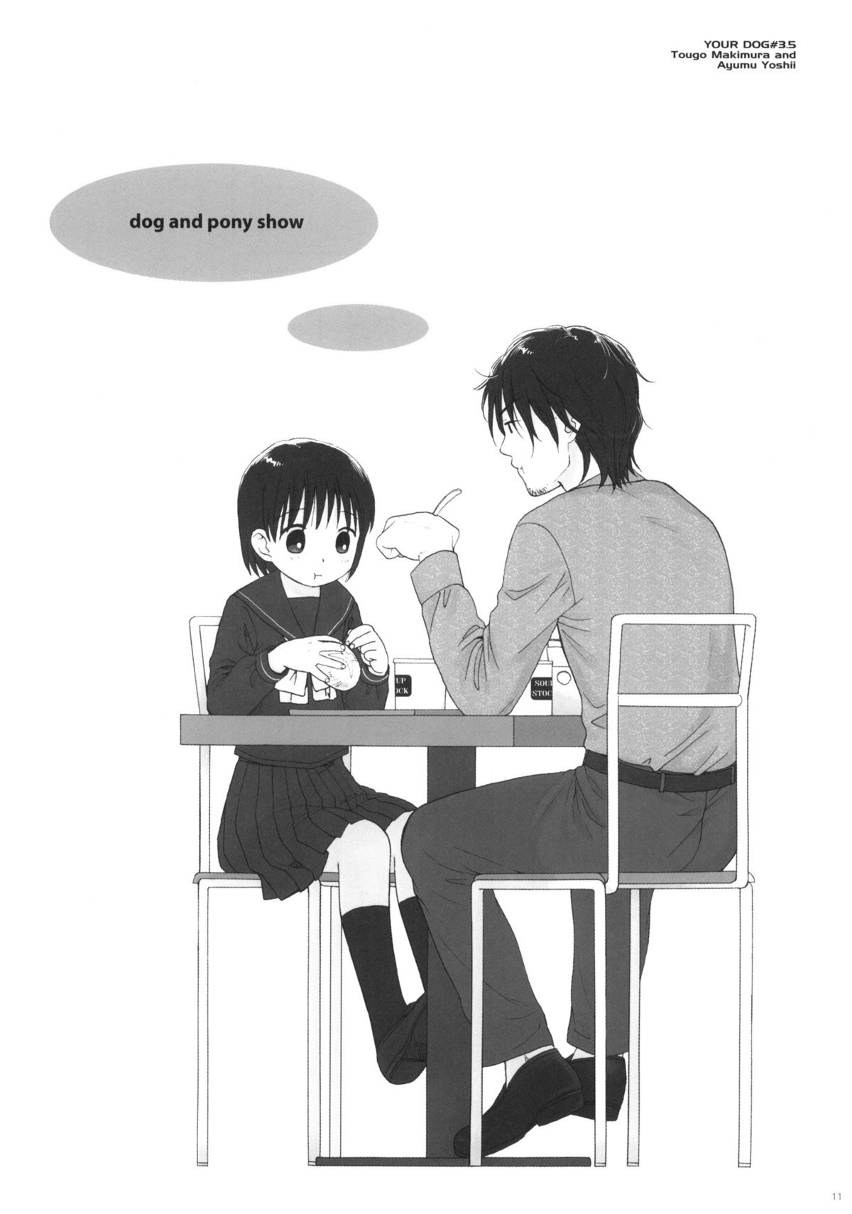 (C76) [SECOND CRY (関谷あさみ)] Dog and Pony SHOW +