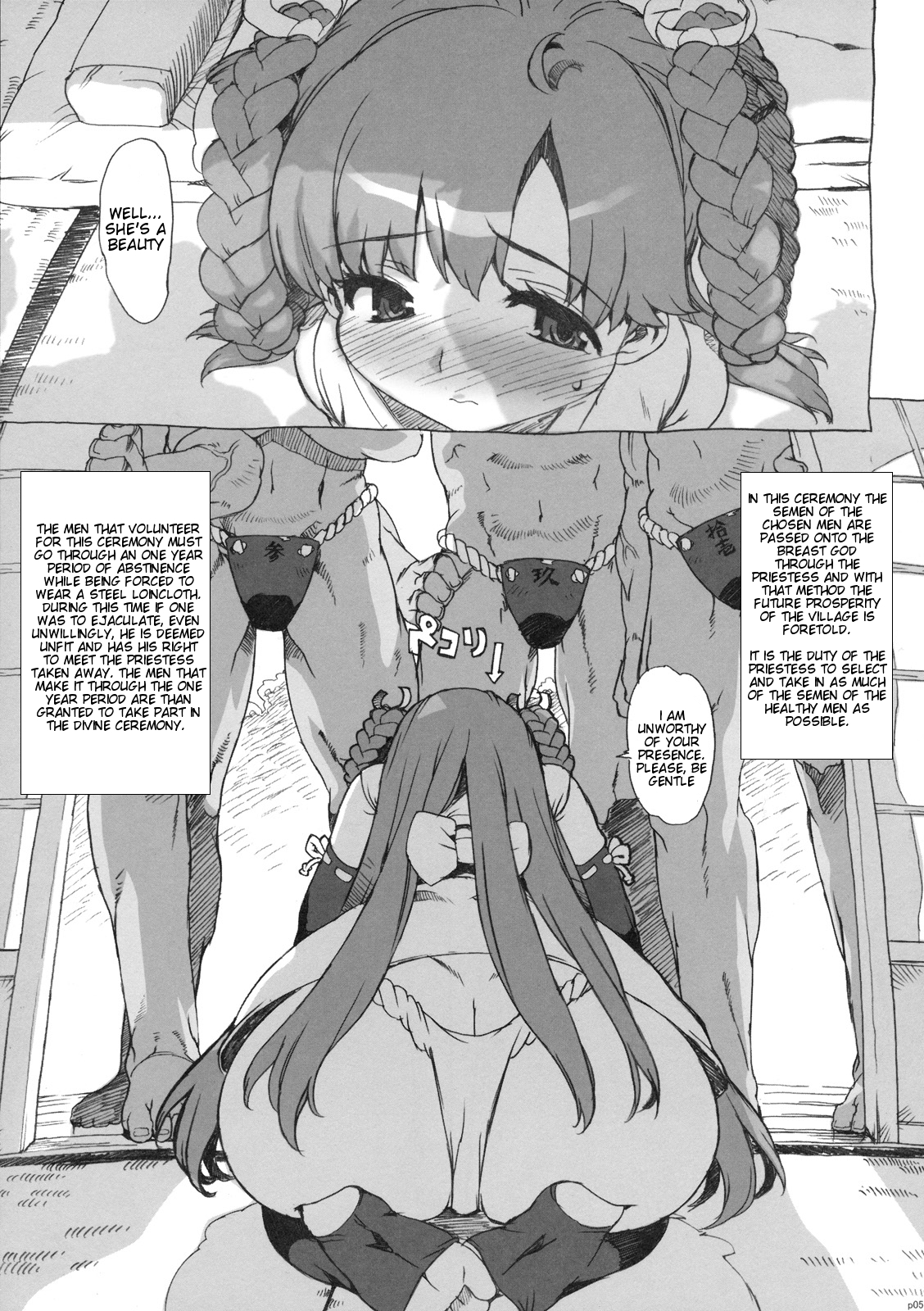 [Number2（Ohtomo Takuji）] Takuji Hon 1 and 2 [Eng] {doujin-moe.us}