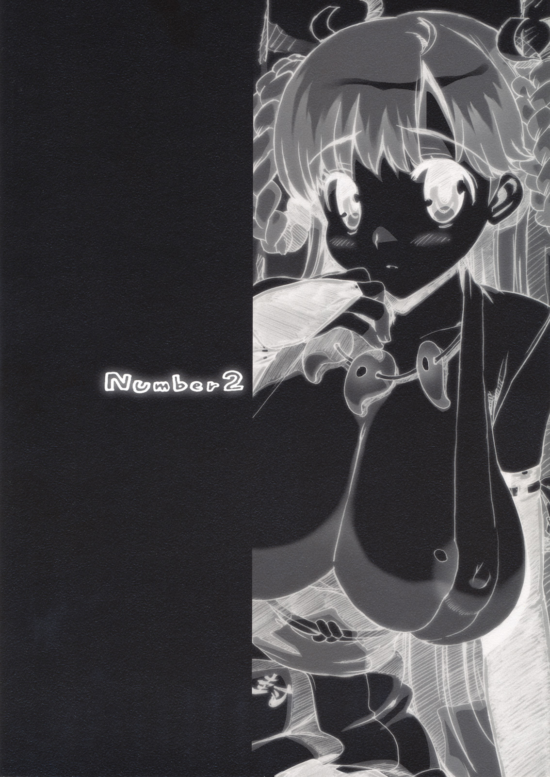 [Number2（Ohtomo Takuji）] Takuji Hon 1 and 2 [Eng] {doujin-moe.us}