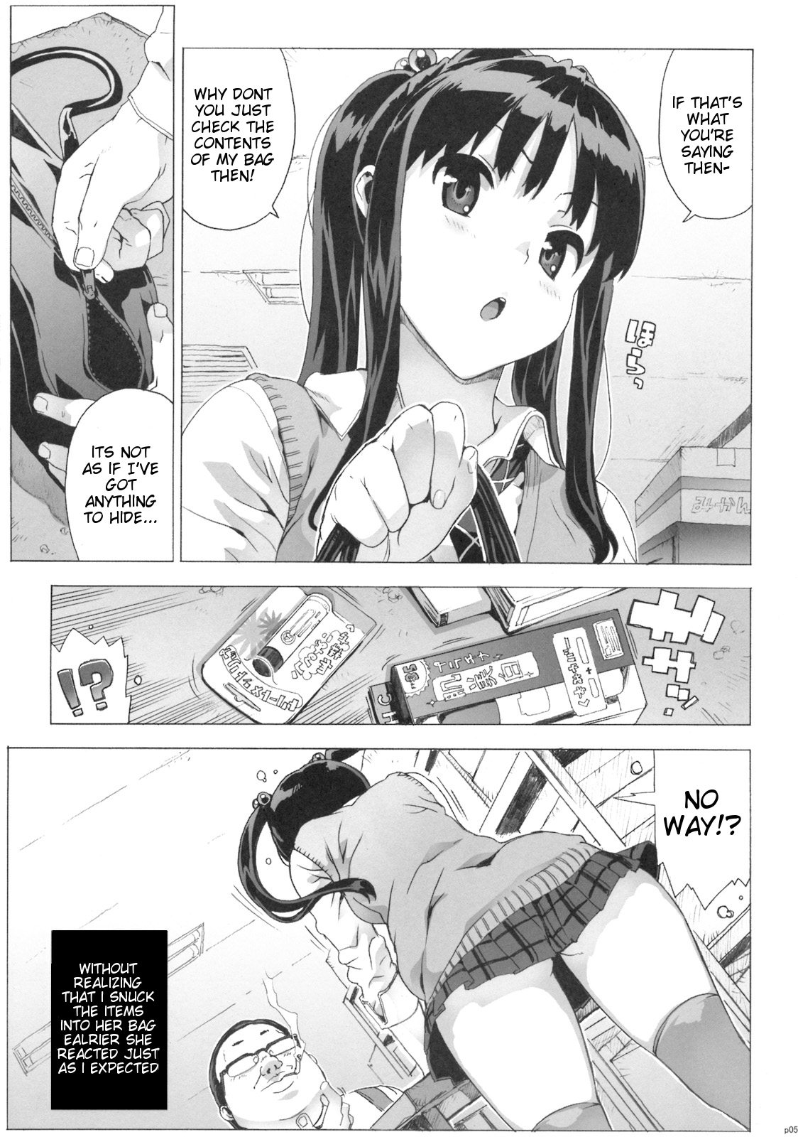 [Number2（Ohtomo Takuji）] Takuji Hon 1 and 2 [Eng] {doujin-moe.us}