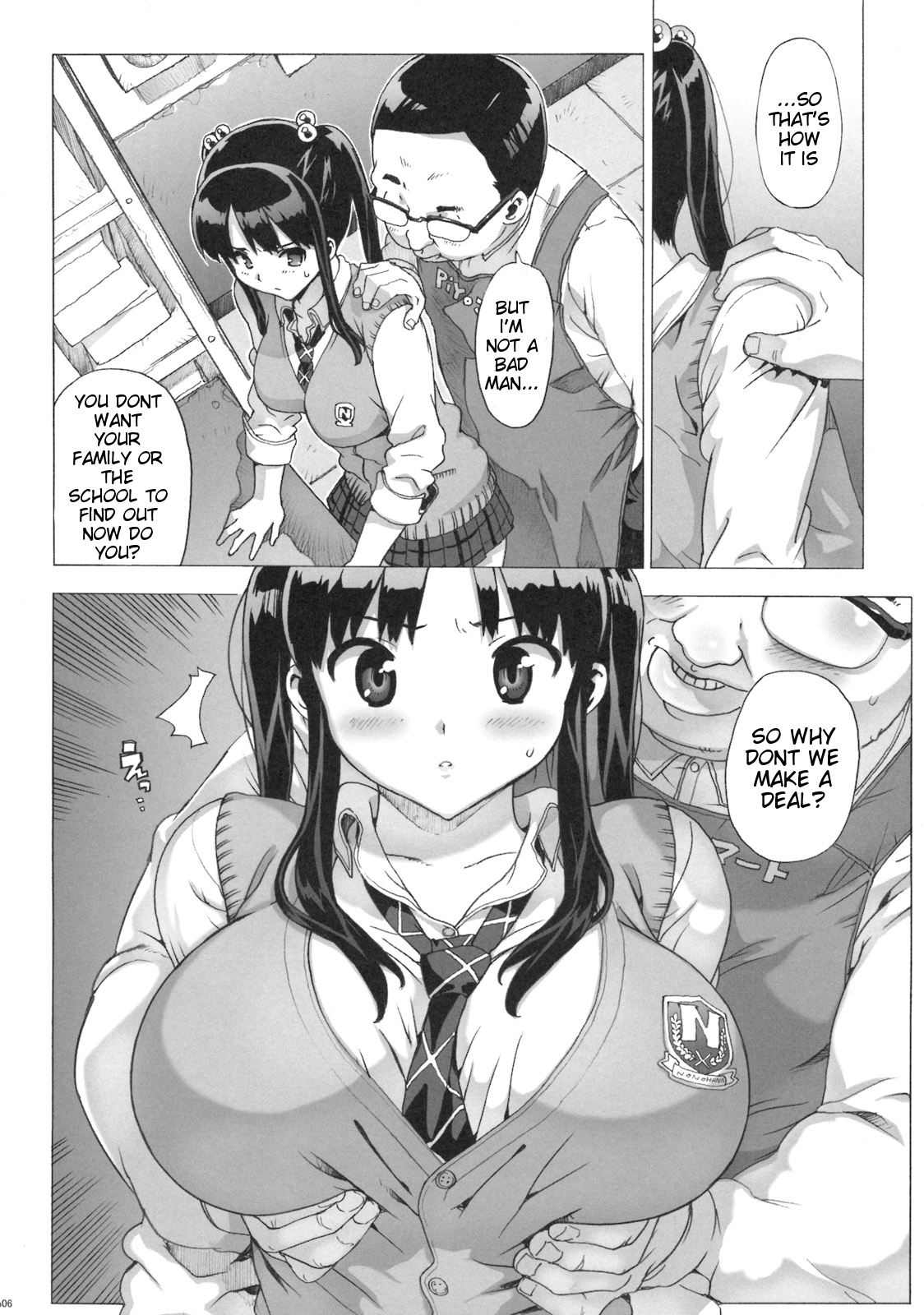[Number2（Ohtomo Takuji）] Takuji Hon 1 and 2 [Eng] {doujin-moe.us}