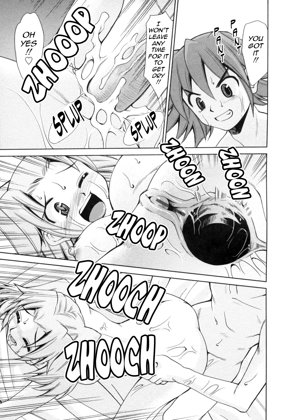 [みずきひとし] 淫母教育日誌 [英訳]