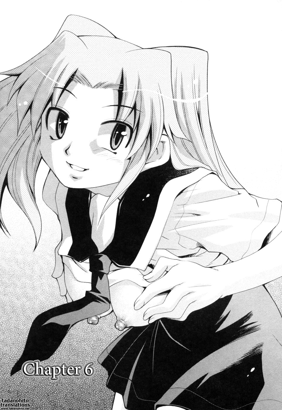 [みずきひとし] 淫母教育日誌 [英訳]