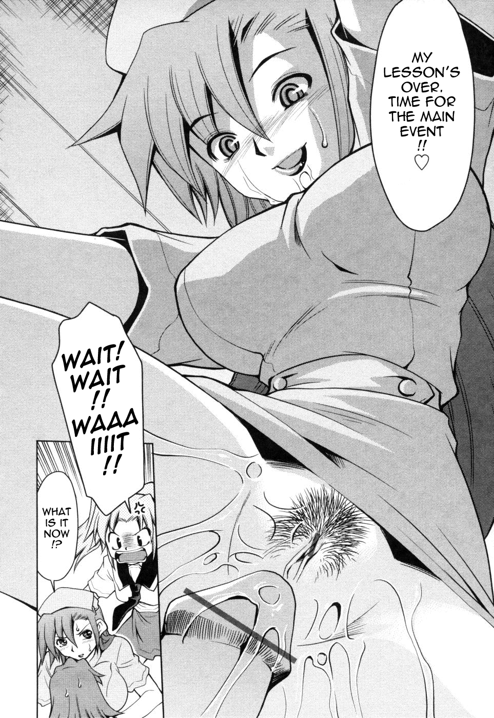 [みずきひとし] 淫母教育日誌 [英訳]