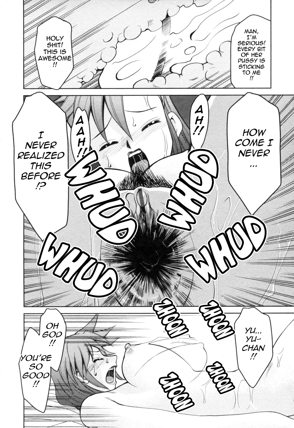 [みずきひとし] 淫母教育日誌 [英訳]