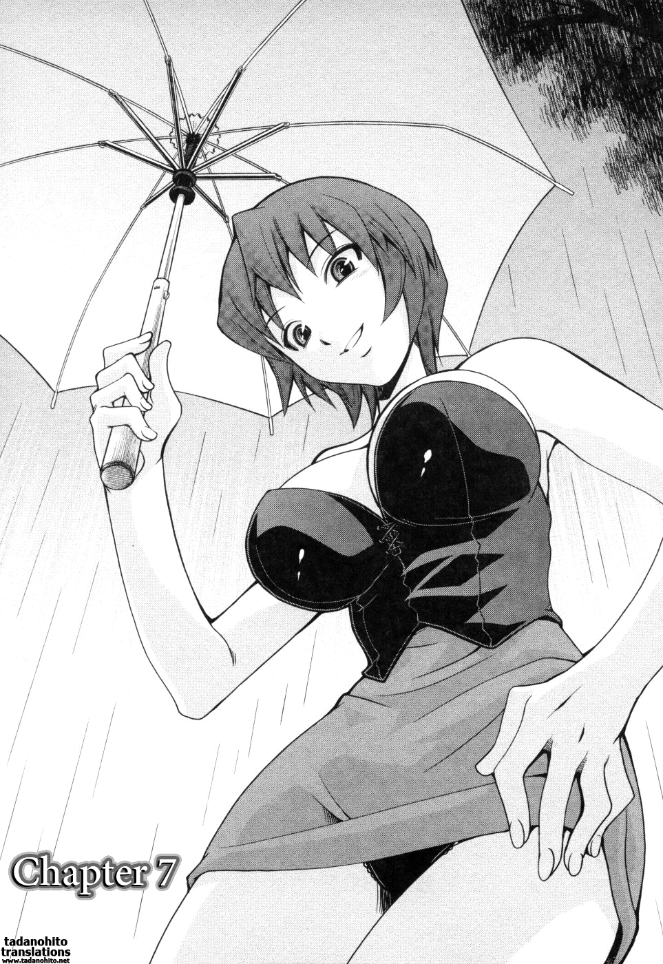 [みずきひとし] 淫母教育日誌 [英訳]