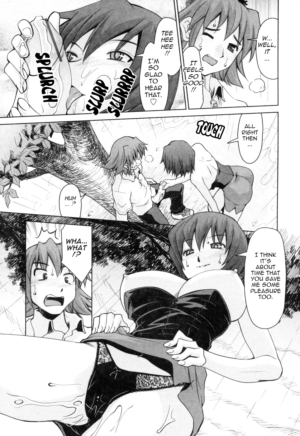 [みずきひとし] 淫母教育日誌 [英訳]