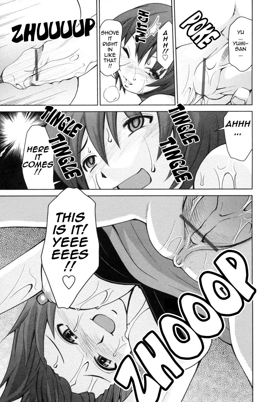 [みずきひとし] 淫母教育日誌 [英訳]