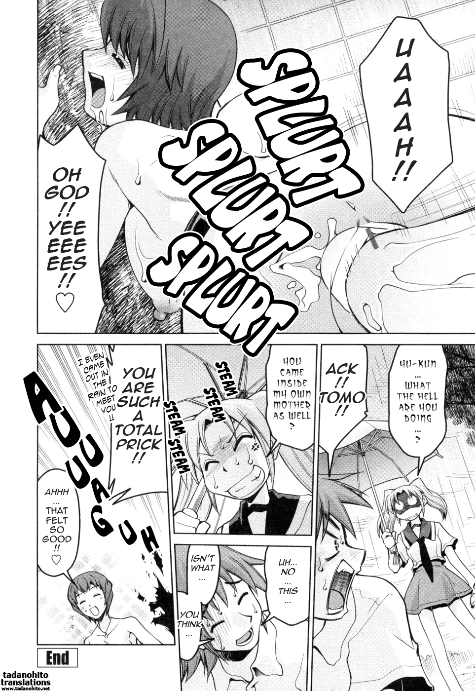 [みずきひとし] 淫母教育日誌 [英訳]