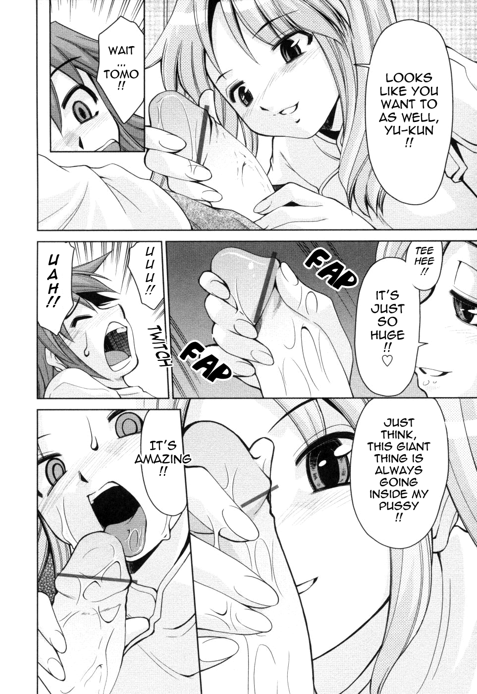 [みずきひとし] 淫母教育日誌 [英訳]