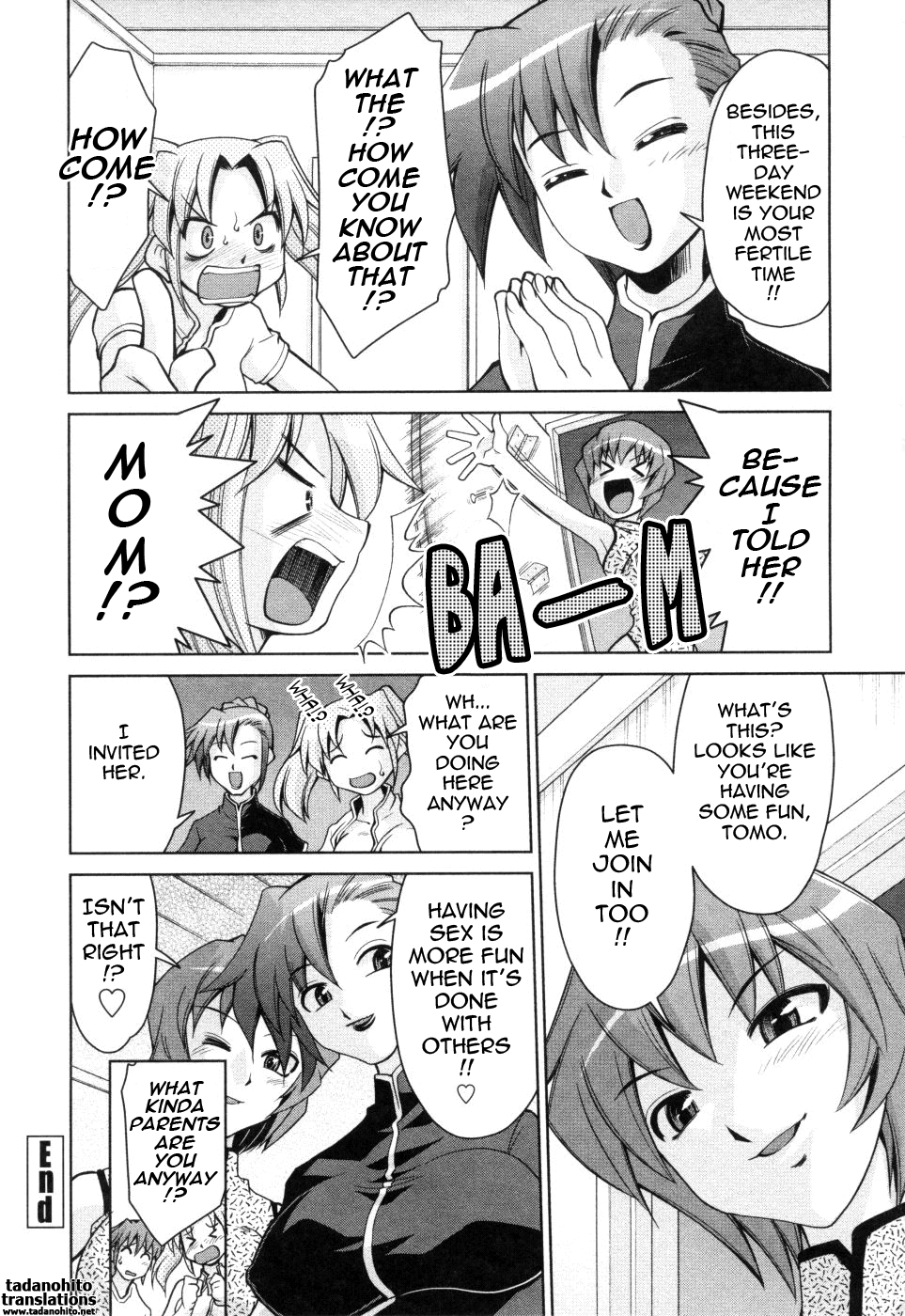 [みずきひとし] 淫母教育日誌 [英訳]