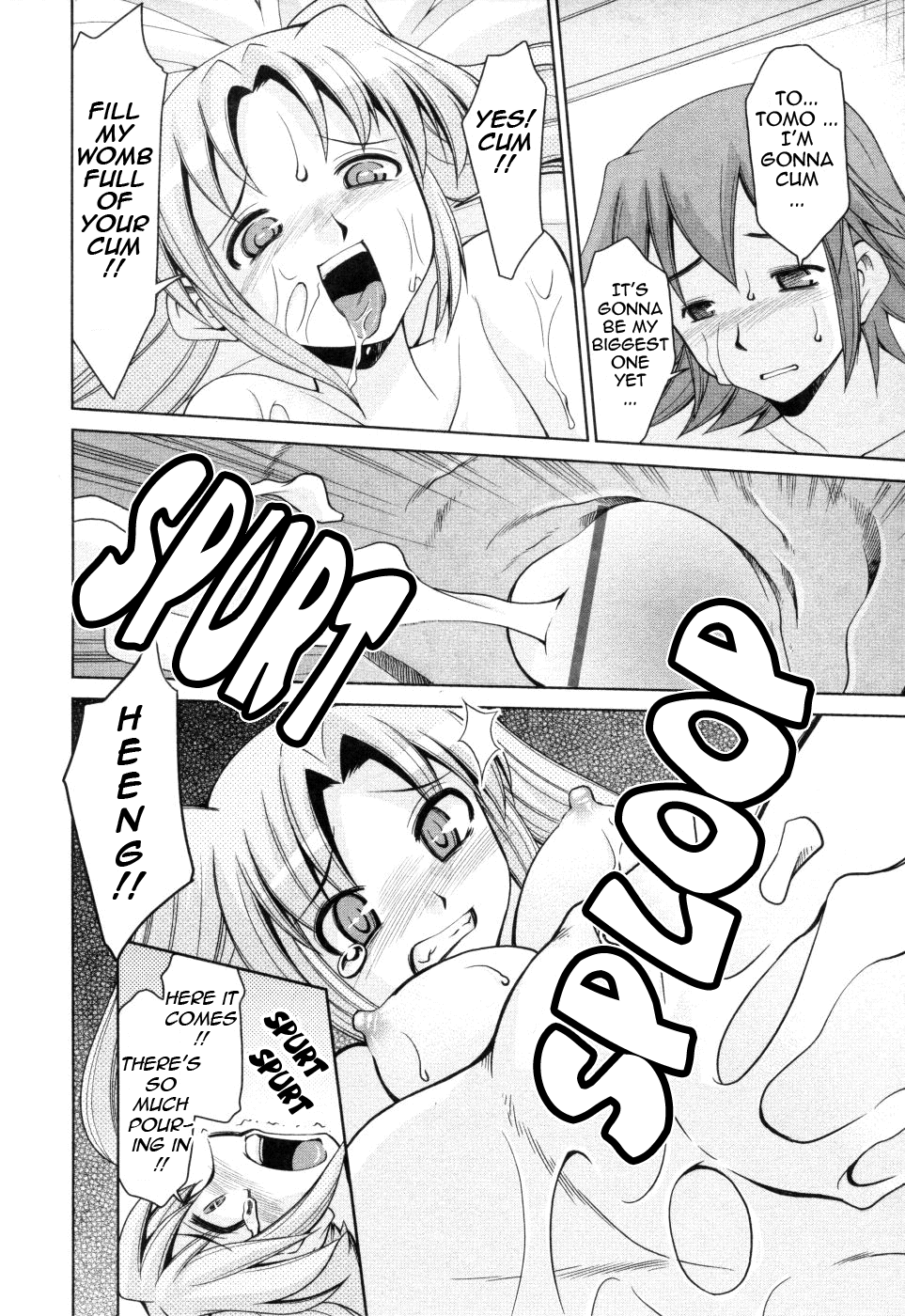 [みずきひとし] 淫母教育日誌 [英訳]