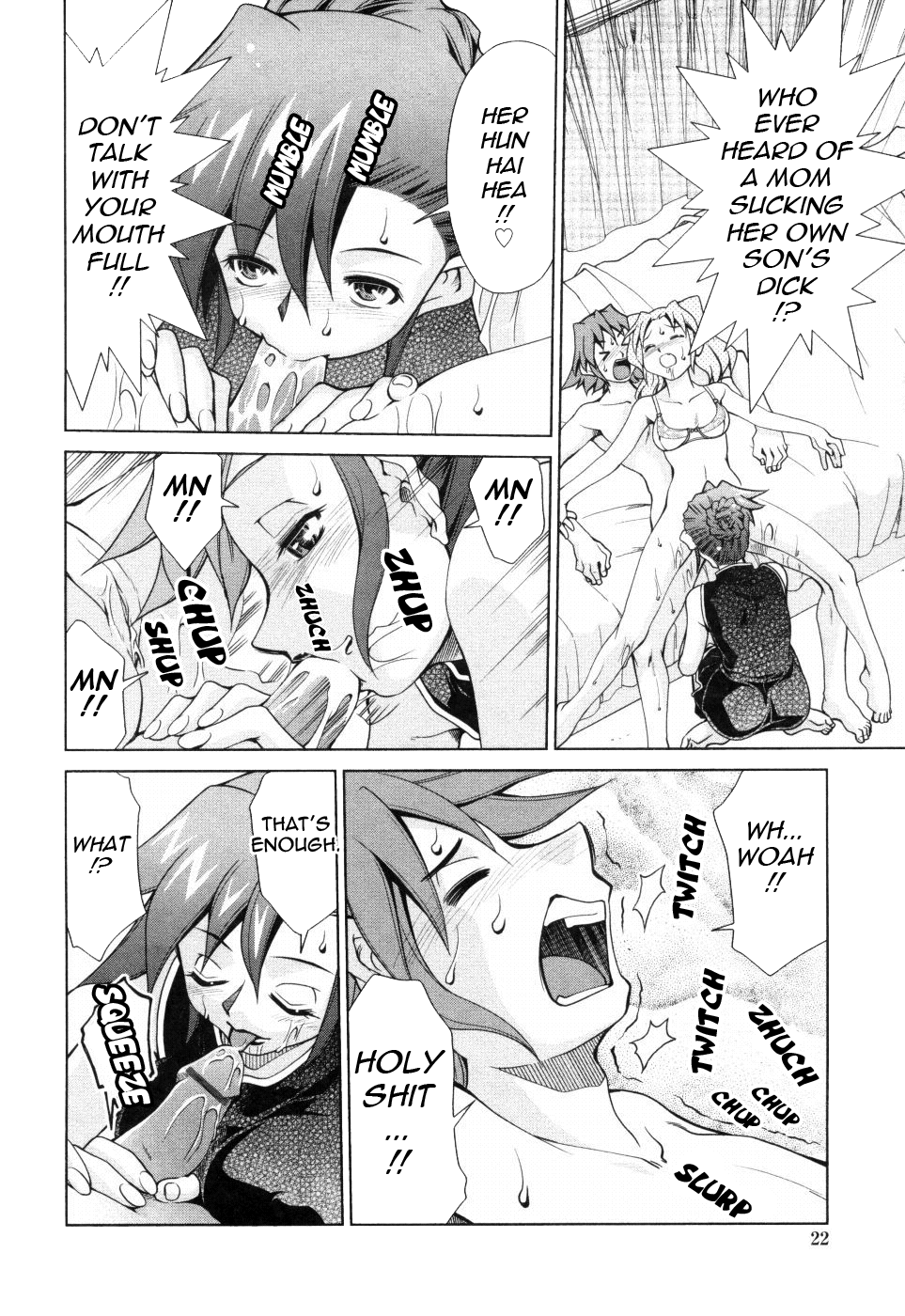 [みずきひとし] 淫母教育日誌 [英訳]